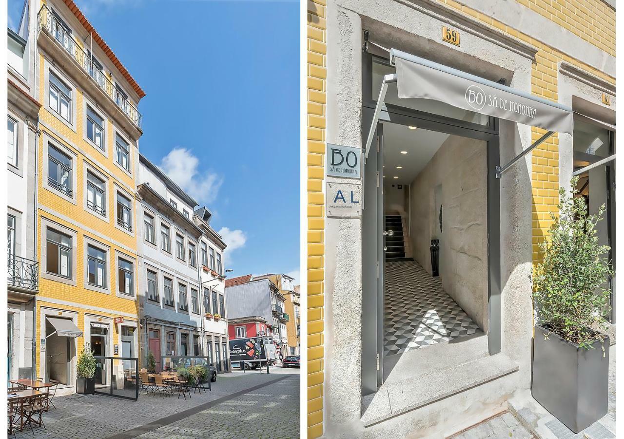 Appartement Oporto Street Sa De Noronha (Adults Only) Extérieur photo